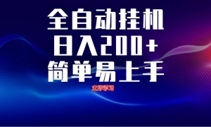 ȫԶű  ࿪ ˫֣200+
