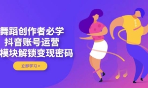 赸߱ѧ˺Ӫģְ