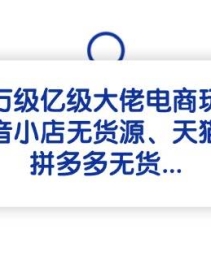 ǧڼе淨ǶС޻Դè޻Դƴ޻
