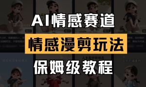 AI 淨 ķ̳ ݼ һ