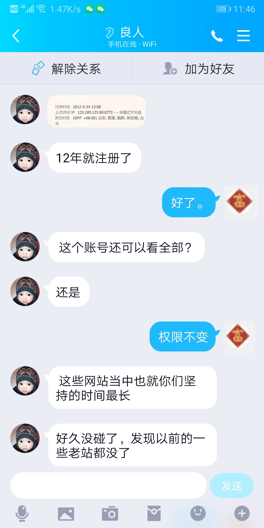 a458d4d5a56e88f04b400ba891a0d58f_120239zjudqsdktqzmq2du.jpg
