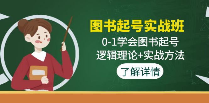 77.jpg