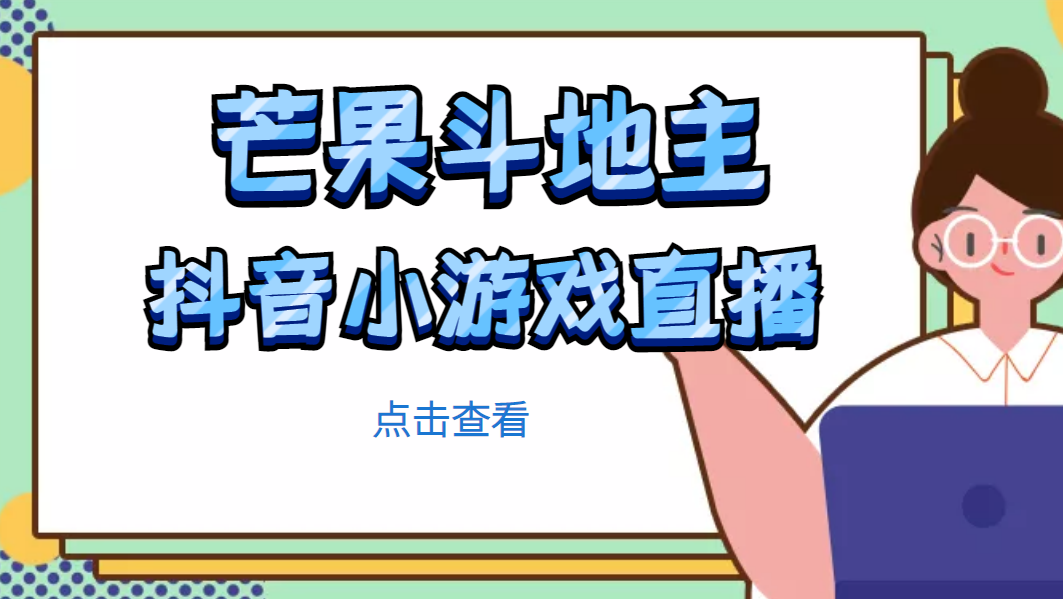 31.png