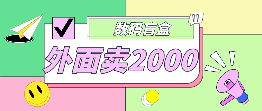 50.png