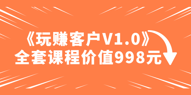 64.jpg