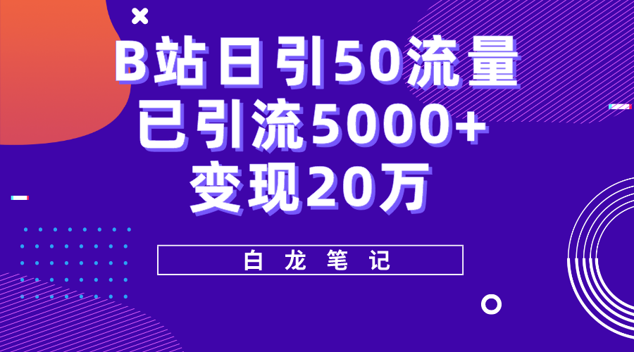 010901icplpe012zcgq10d (1).png