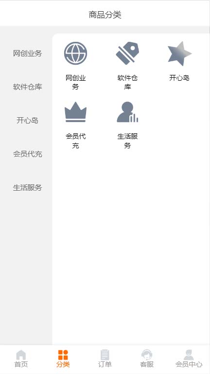 173215gs8lz9qohs2t7ll7.jpg