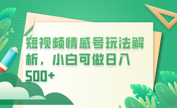 190802iugiyjyduz9e59e9 (1).png