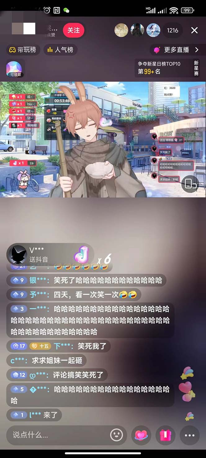 232351ysukn000n5jujk00.jpg