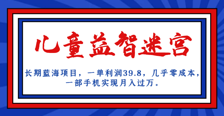 094331vz64hn446re68u84.png