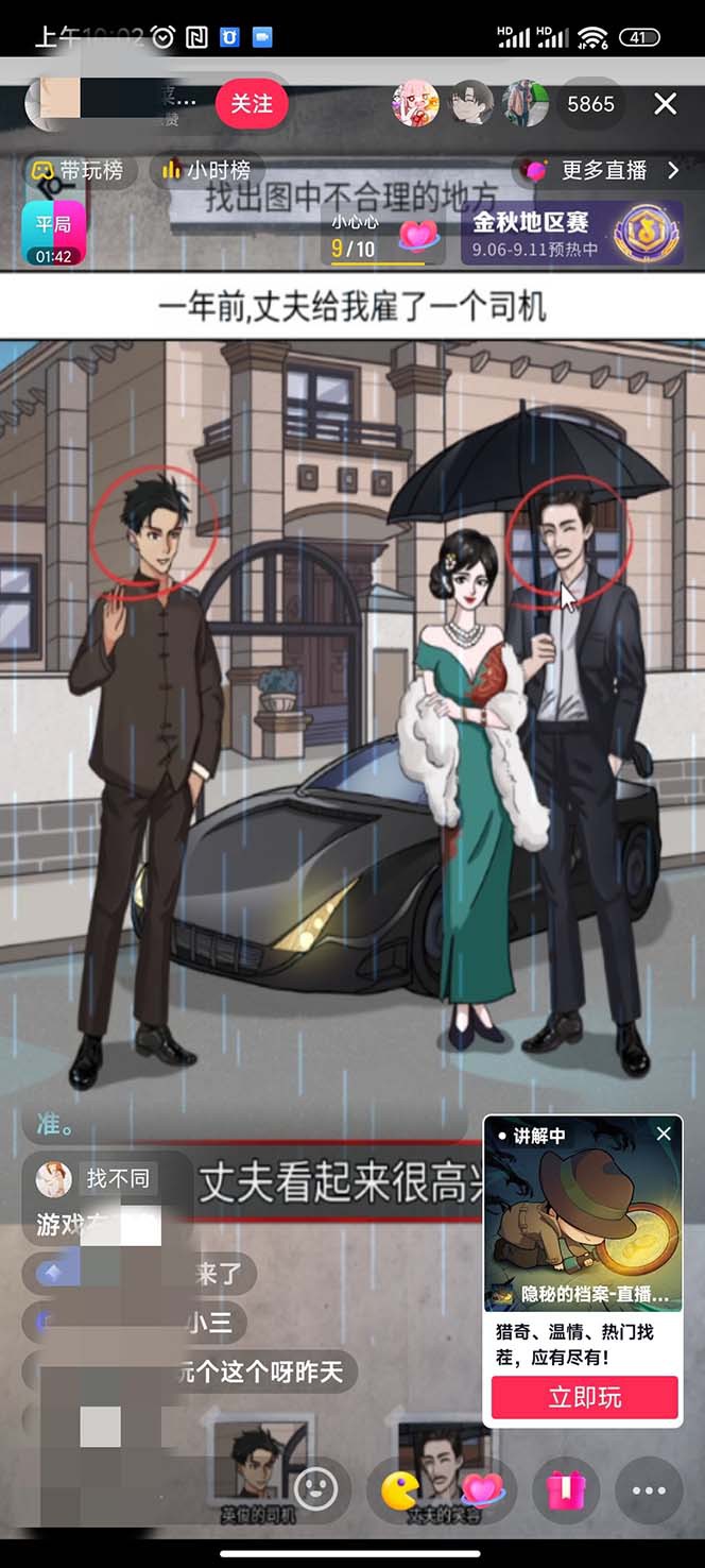 221648rx7yxka38gt8ojj1.jpg