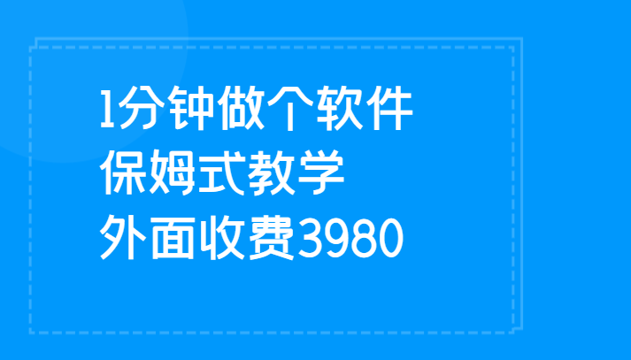 160938ndlody8ayzgoa6sh.png