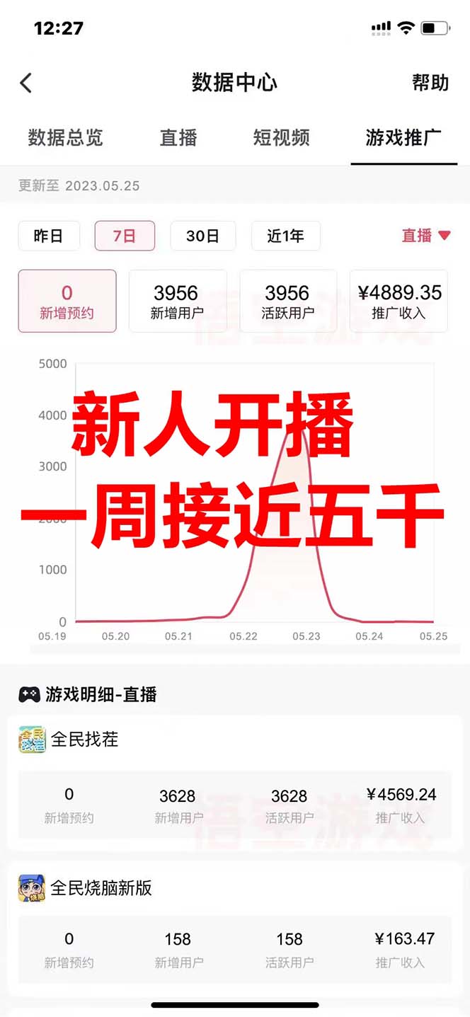 211323qnidn2lw2ca9cqpo.jpg