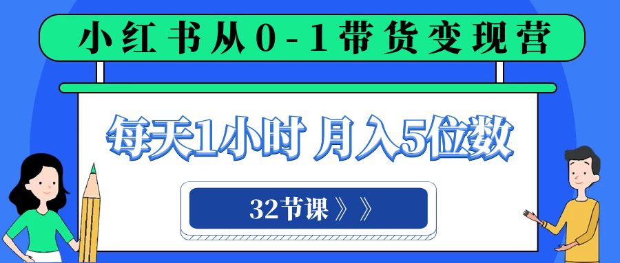 213236vn779ccn29uadbn3.jpg