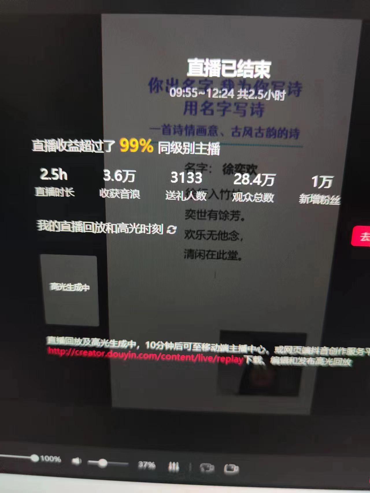 160925dcyd2xzps8d8z229.jpg