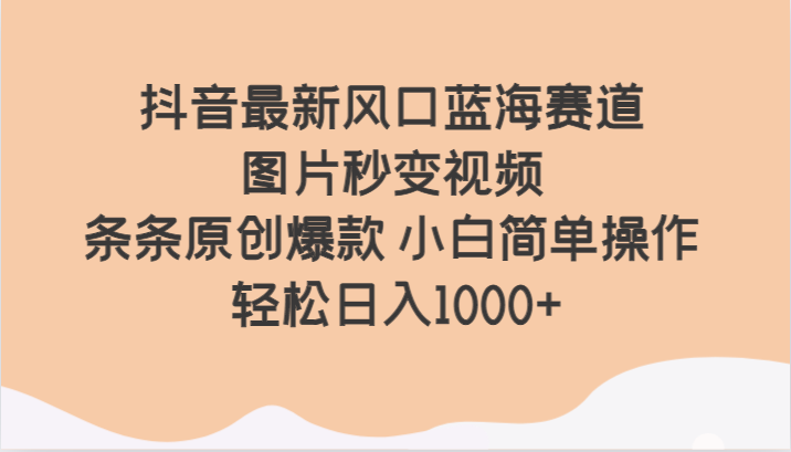 211121jtc04wtpwitcvtit.png