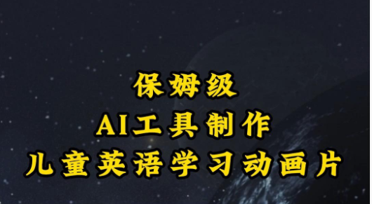 1706275593301.png
