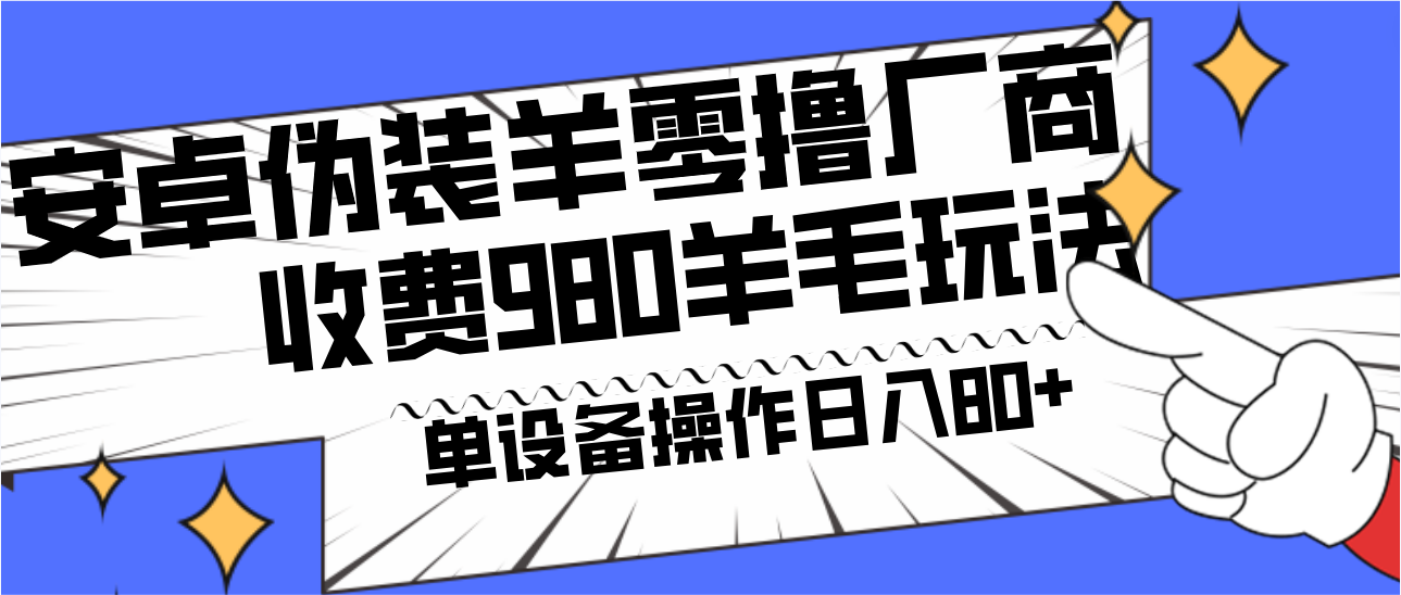 150722hc7j4peljny7dgep.png