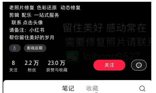 142924cqq6l1qxyjzs11uf.png