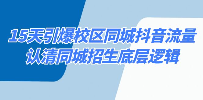 165208a3eenzddzone97c7.jpg