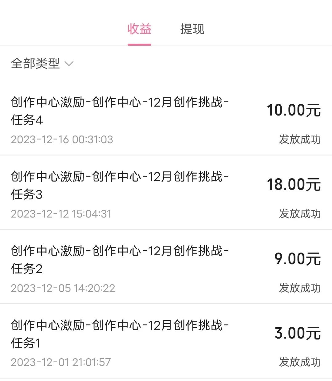 175056ol9zyuwy9xjlxzcj.jpg