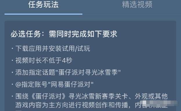 214037e6m5nhni9inzmn51.png