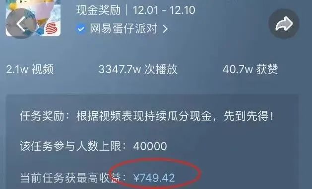 215906pj4cgidppf7rodoz.jpg