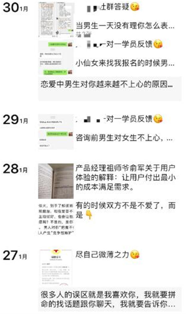 222504dee3zrf3eeelvm1r.jpg