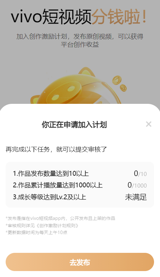 023603whz61j8rx7f1o1ju.png