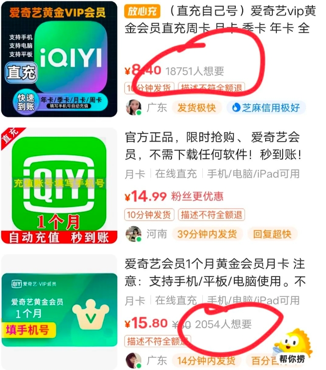 100255bctf2ki9jqswbskb.png