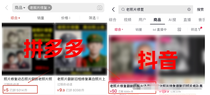 110502qwdkk82zan2pamm7.png
