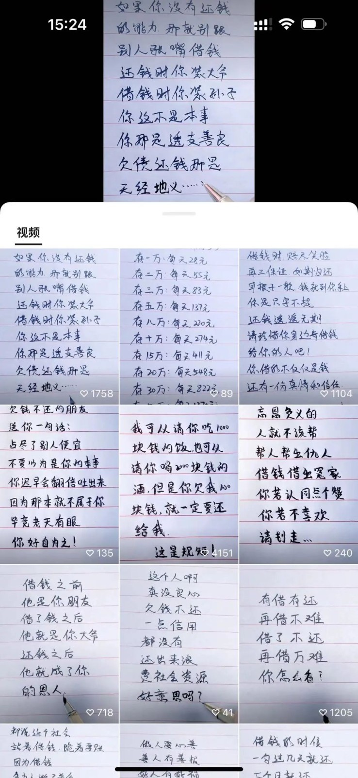 121819v2hk252e5d5dxdq9.jpg