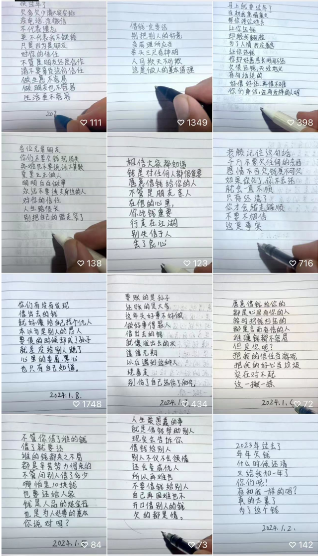 121820bca5s68dmje5cjss.png