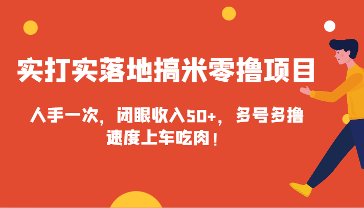 175125ql66i109wiiq9lh9.png