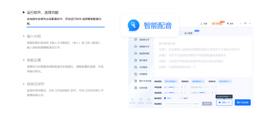 181841voazs28eol3e39e8.png