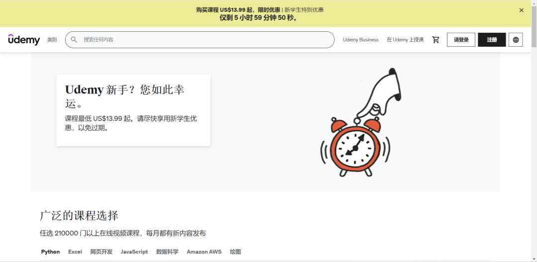 181842w212jzfl12ean6if.png