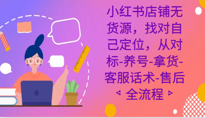 225525u9y0glpkwy00inya.png