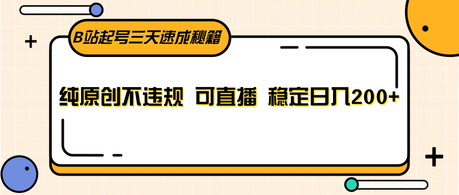 233246bd466a1tk34bwssf.png