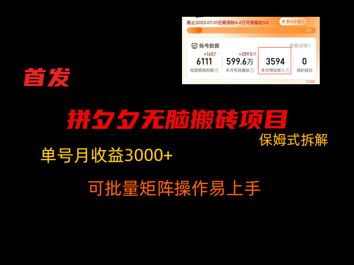 234653uevp0deai10vv0ed.png