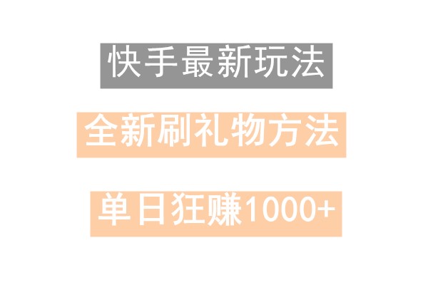 030156zc3117gsntn1bg4s.jpg