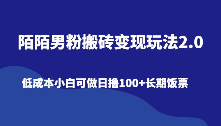 195506xhbzc26dj2cj9jx5.png