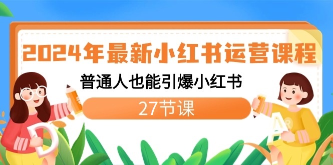 211351rdqvmuz62q2rsmhz.jpg