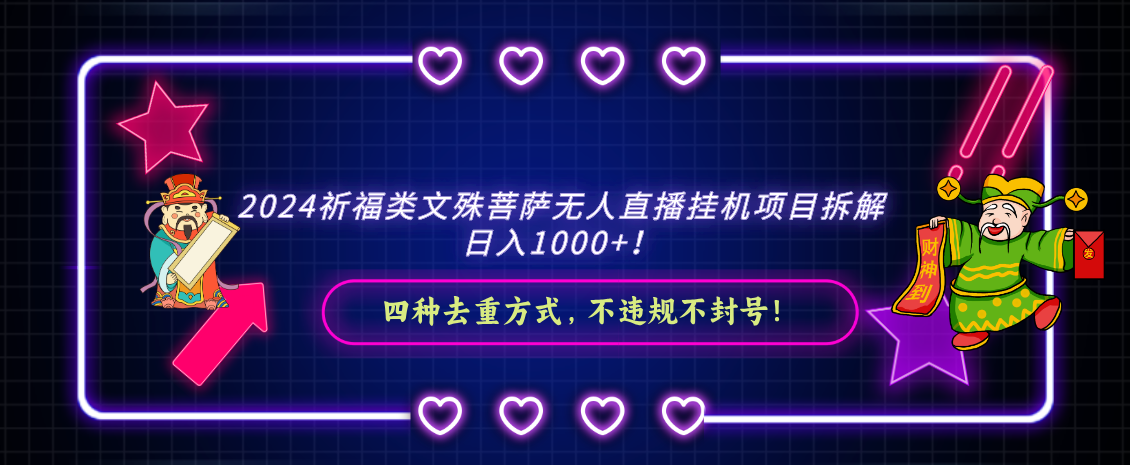 023211m870yj107177v7rv.png