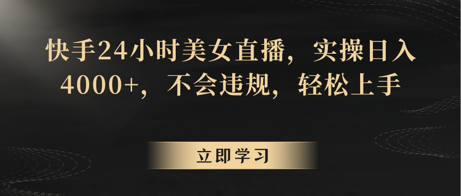 154002eim2nef3nwweehnv.png