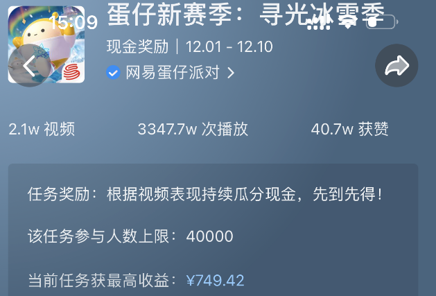 212507yw3m5g23hmfbmncg.png