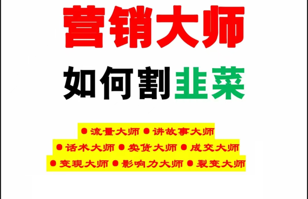 233012qyuv6p4uj2cv26f7.png