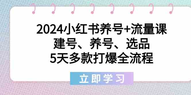 234014lxzaxfixzeiwcwhb.jpg
