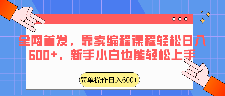 145523yxb347a3azrrczwr.png
