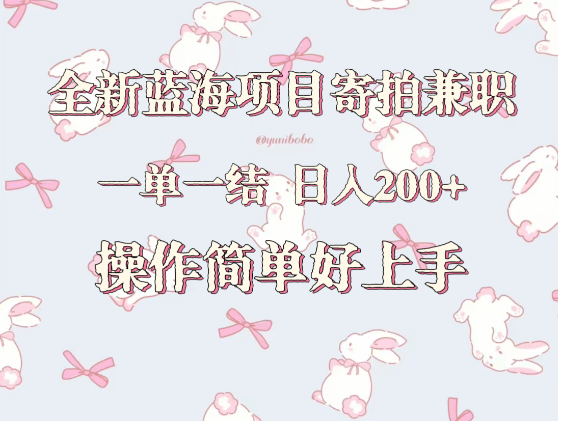 190129za0cfcz75iifd8af.png