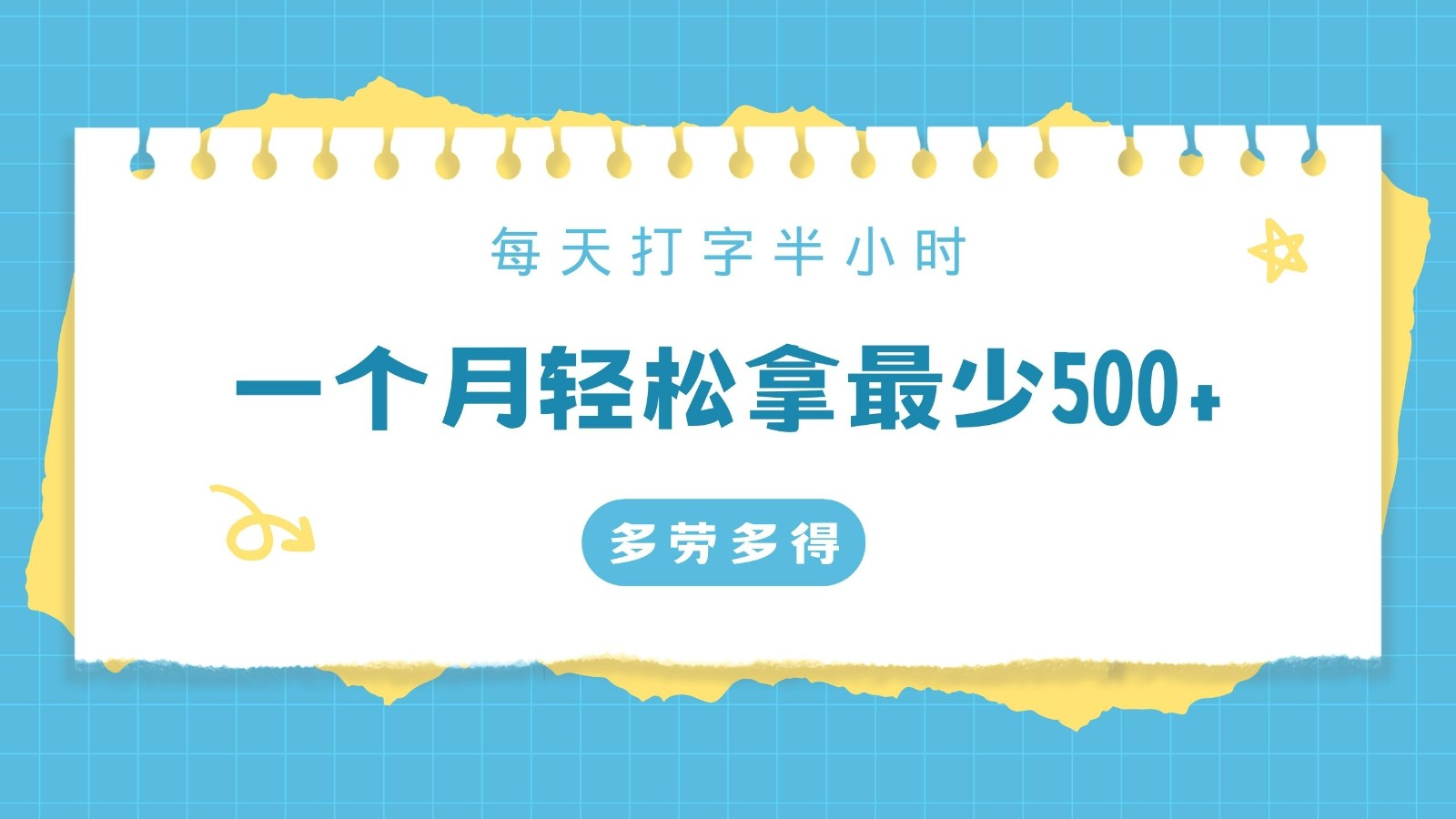 042005qghidrrd5pm9n5d4.jpg